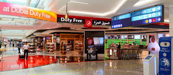 all about dubai duty free s