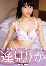 Rika Aimi nude photo collection Transistor by Kazuki Hamada | Goodreads