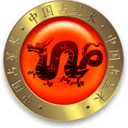 Existen diversas tradiciones sobre la astrología, y uno de los horóscopos más conocidos es el de. Caracteristicas Del Horoscopo Chino Dragon