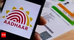 aadhaar card government extends