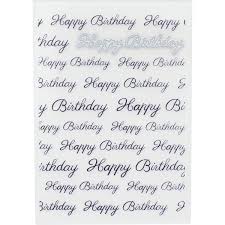 luxe happy birthday embossing folder and die set a hobbycraft 