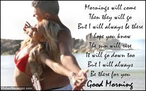 Sweet Romantic Good Morning Quotes. QuotesGram via Relatably.com