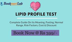 lipid profile test purpose range