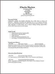 CV TEMPLATE   Free Job Cv Example free resume samples writing guides for all Resume And Cover Letter