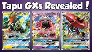 Tapu GXs and Other Cards Revealed from Guardians Rising (SM2)! | Pokemon  Trading Card Game - YouTube