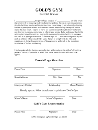 gym waiver form fill