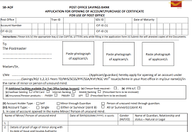 ppf account opening form 2023