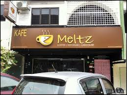 Resolved ss15 canai cafe, subang — terrifying experience @ mamak restaurant. Meltz Cafe Ss15 Subang I M Saimatkong