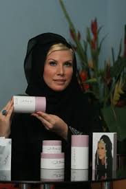 make up that s hip healthy and halal