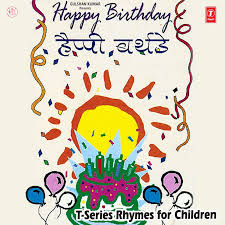 Best happy birthday songs audio preview. Happy Birthday Songs Songs Download Happy Birthday Songs Mp3 Songs Online Free On Gaana Com