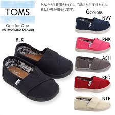 Tiny Six Colors Bali For The Toms Toms Kids Shoes Shoes Baby Canvas Sneakers Classic Slip Ons Child