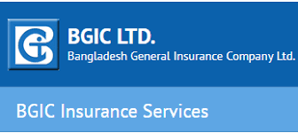 Many people are looking for the contact information of the company for service complaints and right now, we are providing, sbi general insurance phone number, toll free number, email id, office address information. Best Insurance Item Bangladesh General Insurance Co Products Services Address Contact