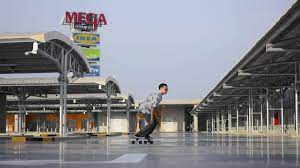 Megabangna Shoppingcenter - Skate Play Area Megabangna | Facebook | By  Megabangna Shoppingcenter | Skate Play Area at Megabangna  สัปดาห์แห่งความสุข สนุกกันทั้งก๊วน 1 อาทิตย์ผ่านไป  แต่ความสนุกยังเหมือนเดิม!...