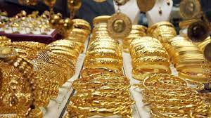 Altın fiyatları 29 Ekim: Anlık, canlı gram altın ve çeyrek altın fiyatları  ne kadar? Altın yorumları