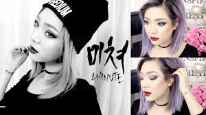 4minute crazy hyuna makeup 포미닛