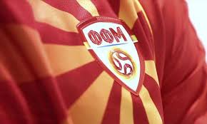 Bewertungen lesen/ eine bewertung schreiben. Mazedoniens Nationale Sportverbande Weigern Sich Nord Hinzuzufugen In 2021 Neuer Trikot Nationalmannschaft Mazedonien