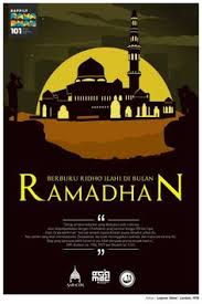 Tuangkan ekspresimu lewat kata, gambar dan elemen grafis lainnya dalam. 41 Ramadan Kareem Ideas Ramadan Kareem Ramadan Kareem