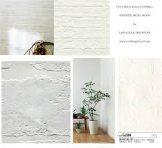 white brick wallpaper ba6284 an