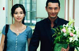 huang xiaoming comments on angelababy s