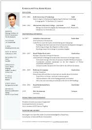 Free Resume Templates For Libreoffice Resume Resume