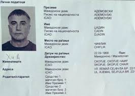 Validity minimum of three months beyond the date of your departure from north macedonia. Ilhan Tanir On Twitter Turkish Mafia Leader Sedat Peker Has Been Implicated In A Police Investigation In North Macedonia Against An Alleged Criminal Gang Supplying False Macedonian Passports And Identity Documents Https T Co Szvq0jm0dt