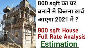 construction cost of 800 sqft house in