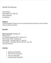 Writing a resume with no experience may seem impossible, but let us share important tips and tricks to writing your first resume with no work experience. 14 First Resume Templates Pdf Doc Free Premium Templates