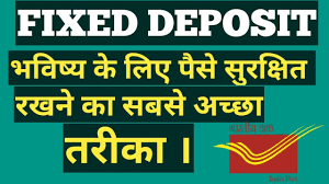 Post Office Fixed Deposit High Interest Rate Fd