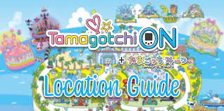 If you like the mystery of figuring everything out on your own i wouldnt watch this video:) Tamagotchi On Meets Location Guide With Unlock Methods Vpet Paradise