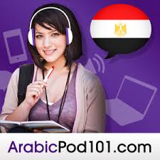 Learn Arabic | ArabicPod101.com