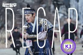 The following korean drama mr. Live Recap Mr Queen Ep 18 Part 1 Drama Milk