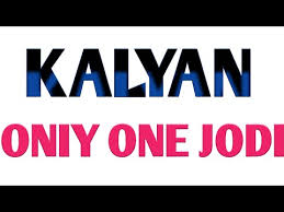 Videos Matching 1 10 2019 Kalyan Matka Only One Jodi Game