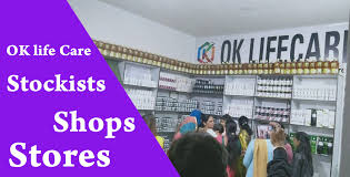 Situated in ahmedabad (gujarat, india), we have constructed a wide and well functional infrastructural unit that plays an important role in the growth of our company. Ok Life Care Stores And Shops Oklifecare Stockists