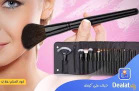 luxury makeup brushes