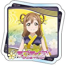 Design anime candy 2 pics for ecards, add anime candy 2 art to profiles and wall posts, customize photos for scrapbooking and more. Amazon Com Love Live Sunshine Hanamaru Kunikida My Dance Tonight Character Badge Candy Toy V 2 Anime Art Collection Toys Games