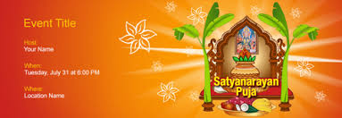free satyanarayan puja invitation with