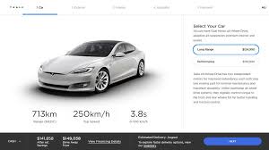Feel free to share anything pertaining. Tesla Drops Price For Model S And Model X In Australia