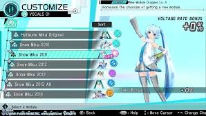 These are all the unlockable outfit modules (some dlc) put on the extra characters in customization for the ps4/psv game, hatsune miku: . Official Gbatemp Review Hatsune Miku Project Diva X Playstation Vita Gbatemp Net The Independent Video Game Community