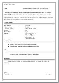 Resume Objectives         Free Sample  Example  Format Download     