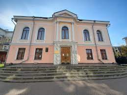 Дворец бракосочетания в Ярославле признали памятником регионального  значения- Яррег - новости Ярославской области