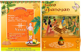 upanayanam invitation card with