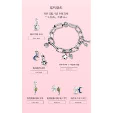 In our guild there are always fun things to do. New Pandora Me My Powerful Light Single Stud Earring 298381nbymx Shopee Malaysia
