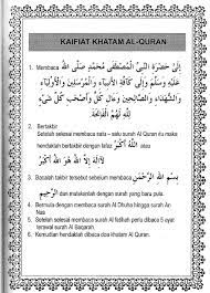 Khatam quran berasal dari kata khatam dan quran. Kaifiat Khatam Alquran Book Sites Quran Read Online For Free