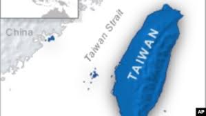 زلزله نسبتا قوی تایوان را لرزاند