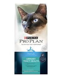 Purina Pro Plan Focus Adult Urinary Tract Health Chicken Rice Formula Dry Cat Food