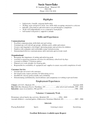 High School Resume Example Tjfs Journal Org