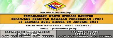 Also known as the melaka tengah district and land office in english. Pejabat Daerah Dan Tanah Melaka Tengah
