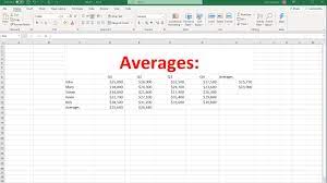 how to calculate the average in excel