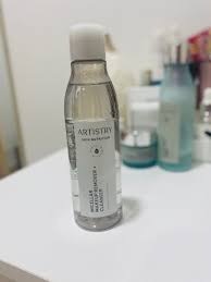 new amway artistry skin nutrition