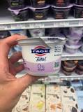 What is the best Greek yogurt for weight loss?